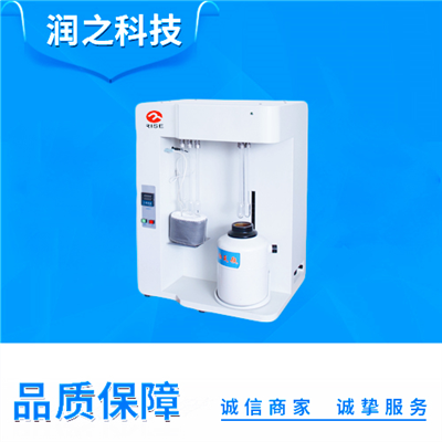Rise-1001型研究級(jí)全自動(dòng)比表面積及孔隙度分析儀